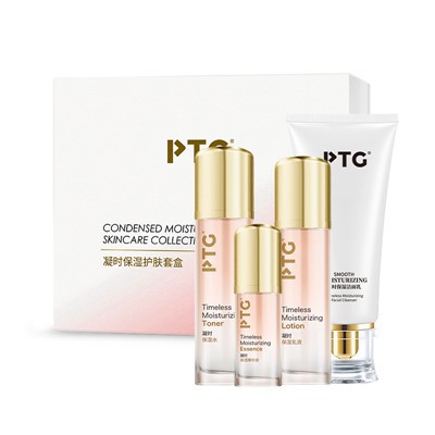 Nadčasová kolekce hydratační péče o pleť